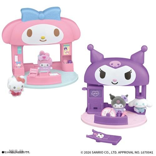 ぷちとも Sanrio characters マイメロディ＆クロミのびょういんおもちゃ こども 子供 女の子 3歳 マイ メロディ | 