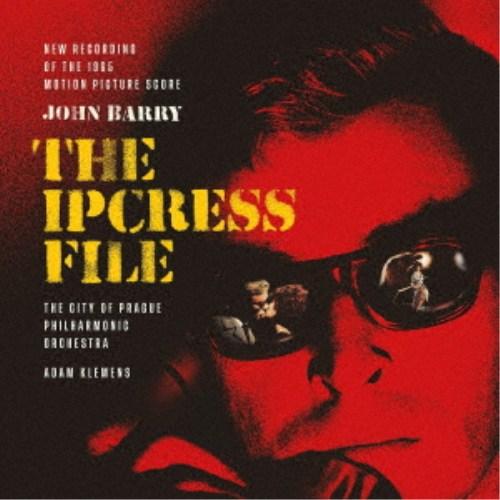 ジョン・バリー／オリジナル・サウンドトラック 国際諜報局-完全収録復刻版- 【CD】 | 