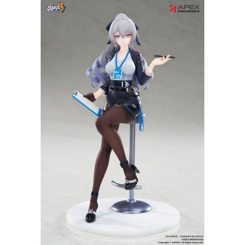 LIMEPIEシリーズ 『崩壊3rd』 ブローニャ・ザイチク 非凡な態度Ver. (塗装済み完成品フィギュア) | 