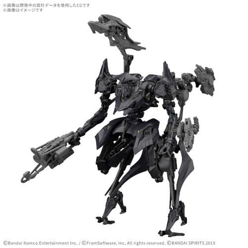 30MM 『ARMORED CORE VI FIRES OF RUBICON』 SCHNEIDER NACHTREIHER／40E デュアルネイチャー (プラモデル) | 