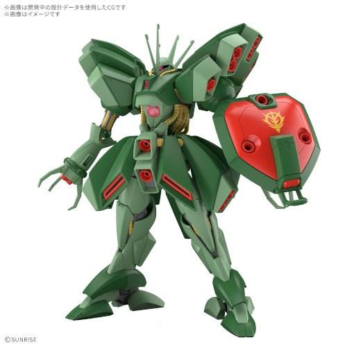 HG 1／144 『機動戦士ガンダムZZ』 ハンマ・ハンマ (プラモデル) | 