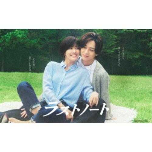 「ラストノート」 Blu-ray BOX 【Blu-ray】 | 
