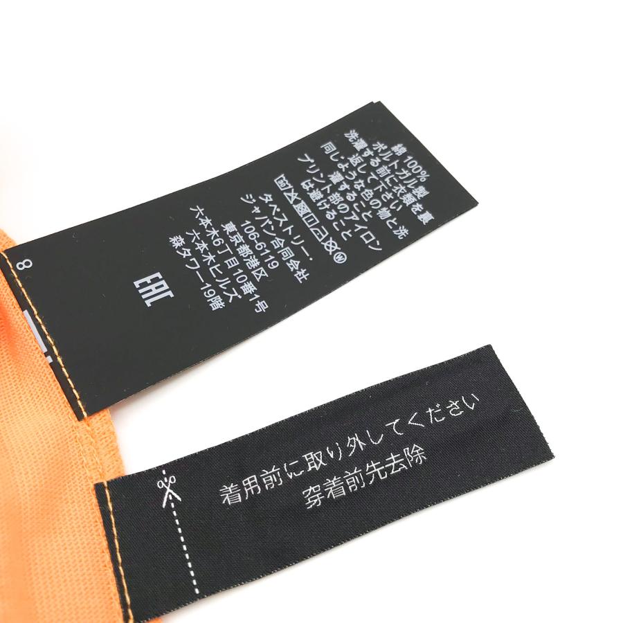 COACH コーチ ☆COACH☆ レキシー スクール Tシャツ COACH コーチ ☆COACH☆ レキシー スクール Tシャツ
