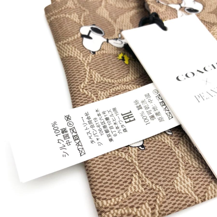 【新品】COACH X PEANUTS★シルクスカーフ★シグネチャースヌーピー COACH コーチ ☆COACH☆ シグネチャー スヌーピープリント