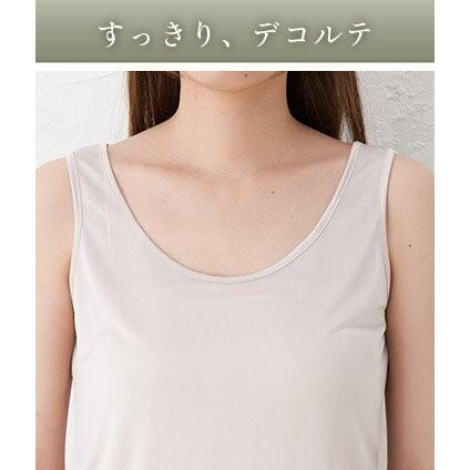 ◇シルク タンクトップ : シルク専門店イーズクリエーション - 通販
