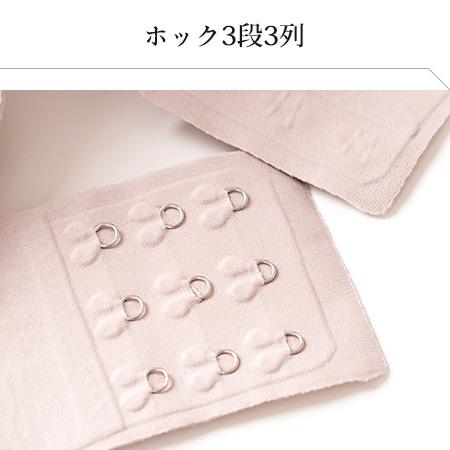 ◇カップ裏シルク ワイヤレスブラジャー レディース ナイトブラ グレー ブラック M/L |  | 10