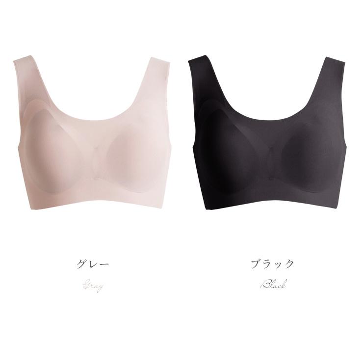 ◇カップ裏シルク ワイヤレスブラジャー レディース ナイトブラ グレー ブラック M/L |  | 12