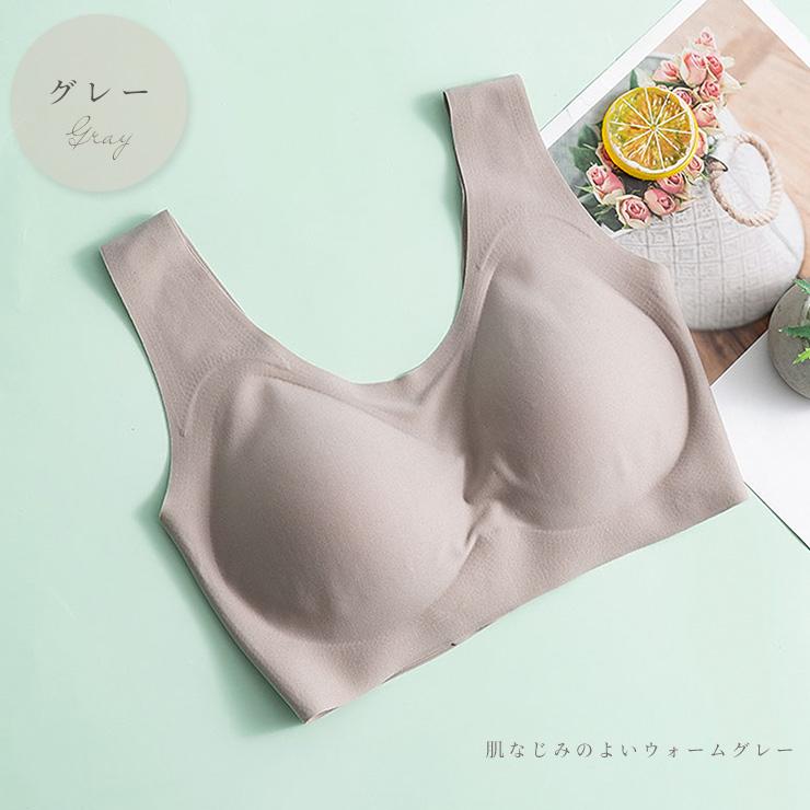◇カップ裏シルク ワイヤレスブラジャー レディース ナイトブラ グレー ブラック M/L |  | 01
