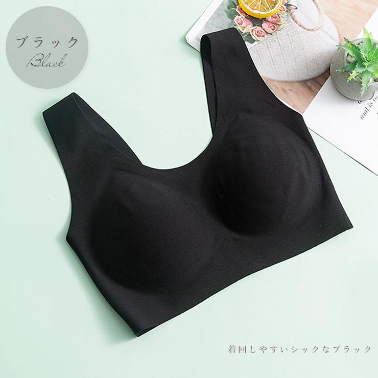 ◇カップ裏シルク ワイヤレスブラジャー レディース ナイトブラ グレー ブラック M/L |  | 02