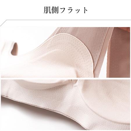 ◇カップ裏シルク ワイヤレスブラジャー レディース ナイトブラ グレー ブラック M/L |  | 07