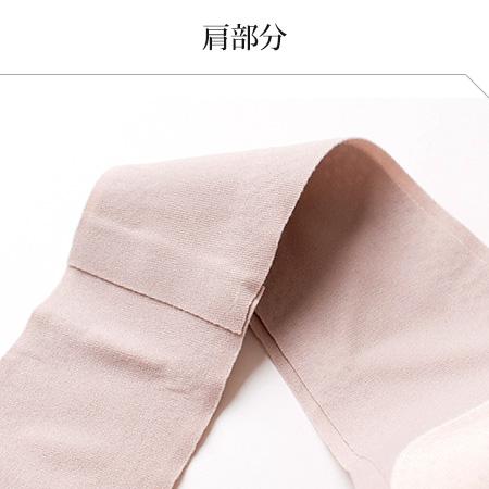 ◇カップ裏シルク ワイヤレスブラジャー レディース ナイトブラ グレー ブラック M/L |  | 08