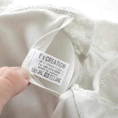 シルク カップ付き 汗取り ハーフトップ インナー 下着 肌着 日本製 アンダーウエア レディース 絹 冷えとり 敏感肌 低刺激 |  | 10