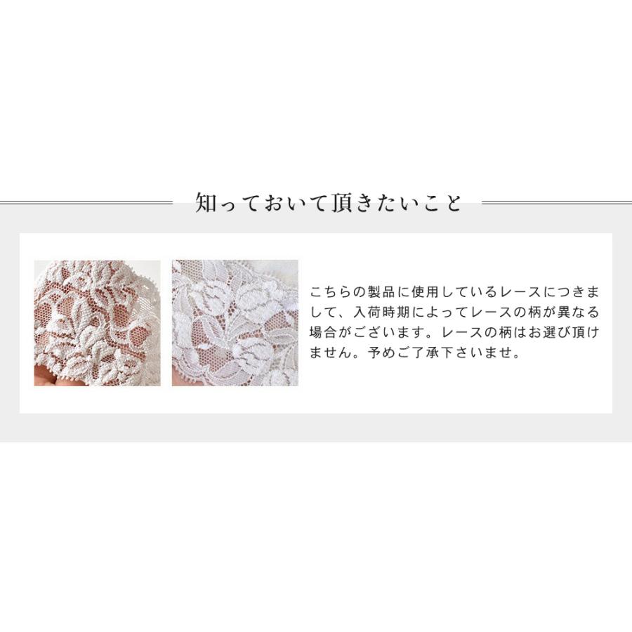 シルク カップ付き 汗取り ハーフトップ インナー 下着 肌着 日本製 アンダーウエア レディース 絹 冷えとり 敏感肌 低刺激 |  | 12