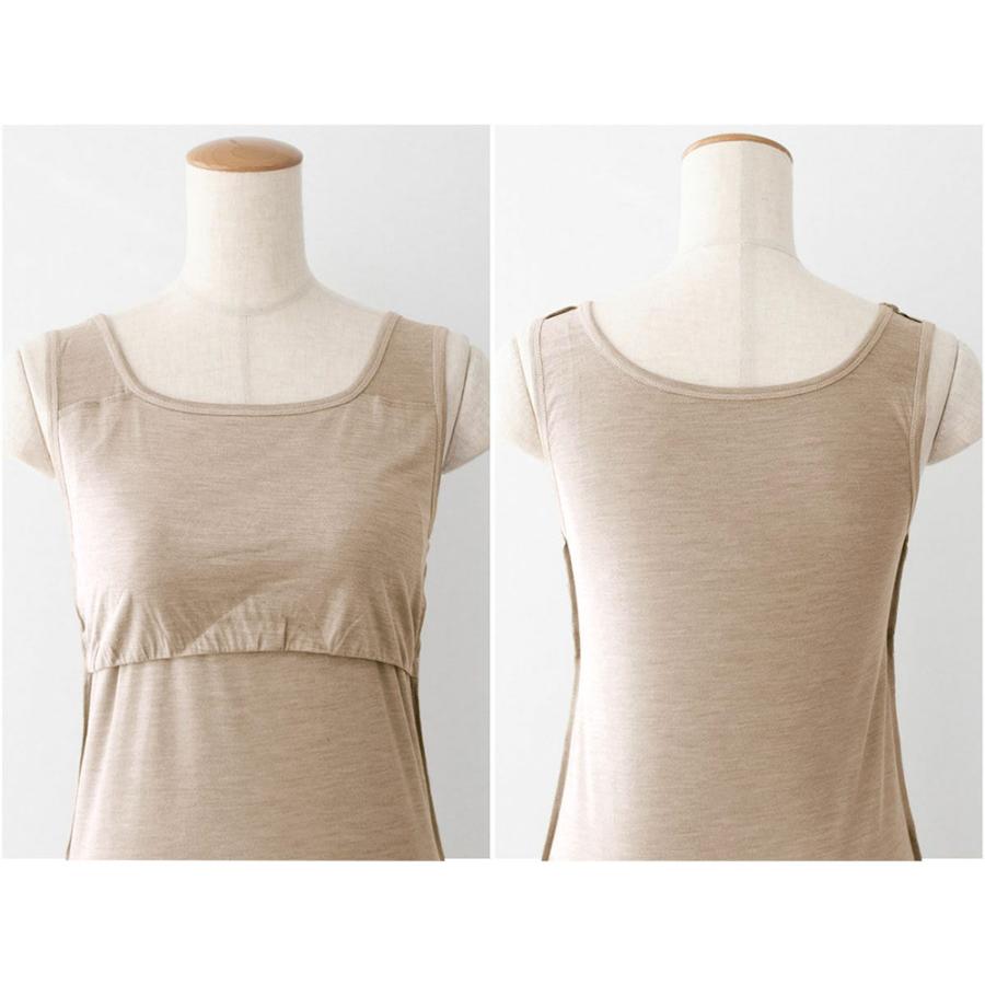 シルク100％ ソフトジャージー カップ付き タンクトップ 日本製 ウォッシャブル加工 ゆるラク レディース ベージュ ネイビー ブラック 黒 M/L |  | 11