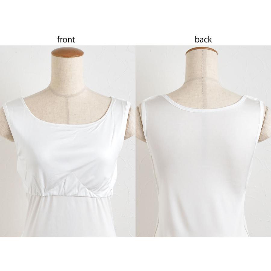 シルク100％ カップ付きタンクトップ ゆるラク 正絹110gスムース インナー 下着 肌着 日本製レディース 絹 冷えとり 敏感肌 低刺激 |  | 07