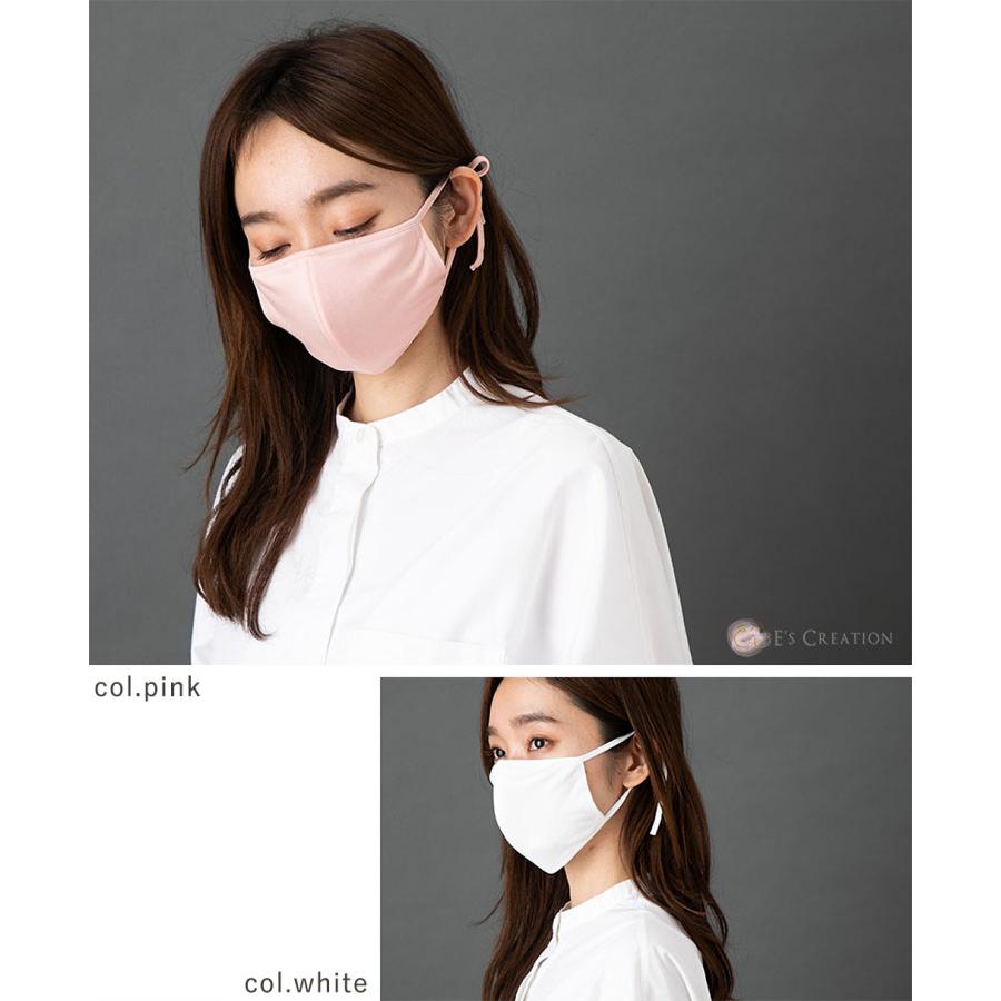 紐までシルク シルク100％ 敏感肌用マスク 正絹110gスムース 睡眠 日本