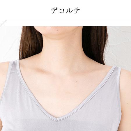 シルク100 タンクトップ 透け防止インナー レディース 薄手 汗取り 冷えとり シルク下着 Es 7743 シルク専門店イーズクリエーション 通販 Yahoo ショッピング