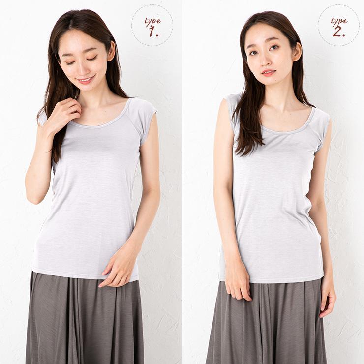 シルク100％ 汗取りインナー【かるふわシルク】 レディース 脇汗取りパッド付 フレンチ袖とタンクトップの2タイプから選べます |  | 16