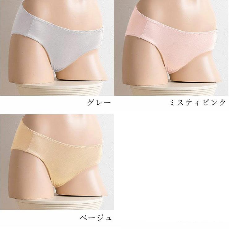es-7981-2set」 シルク100％ ショーツ お得なお試し2枚セット【かる