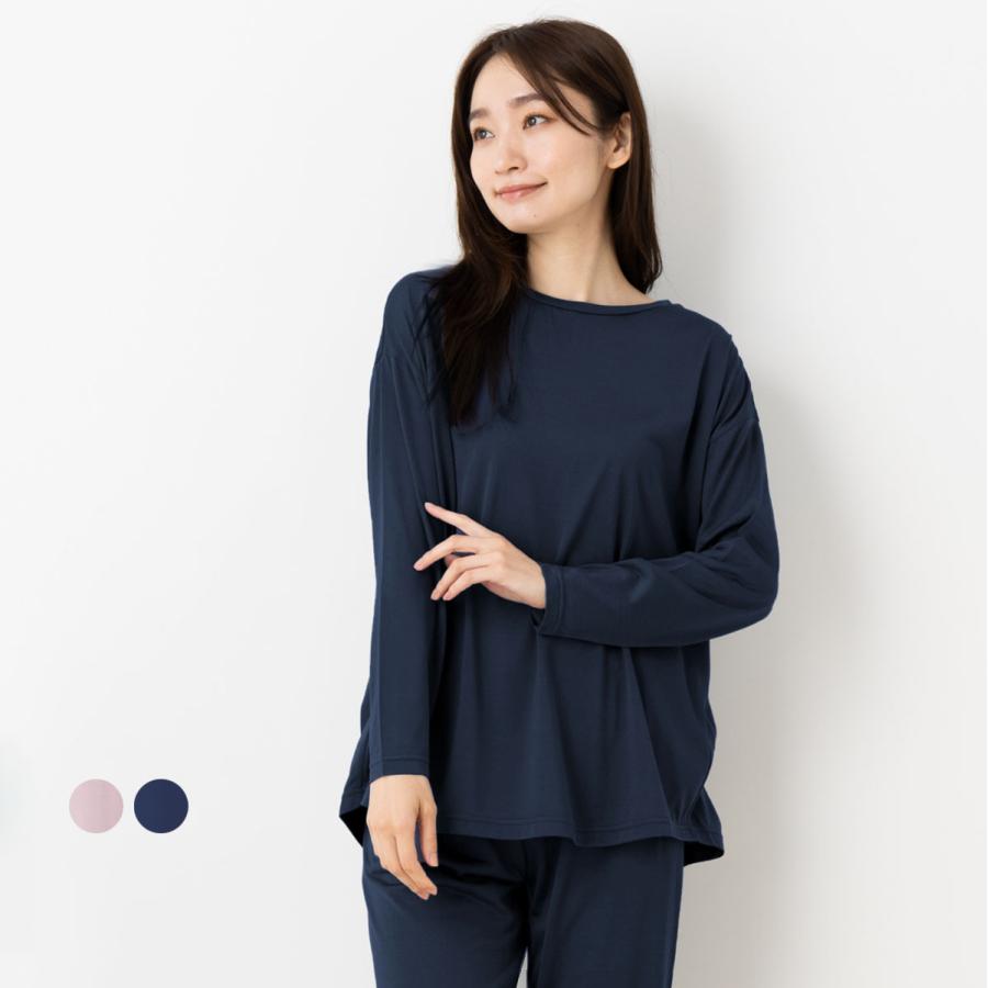 シルク100 ジャージー ドロップショルダー プルオーバー 長袖 日本製 レディース パジャマ ピンク チャコール M L Es 8194 シルク専門店イーズクリエーション 通販 Yahoo ショッピング