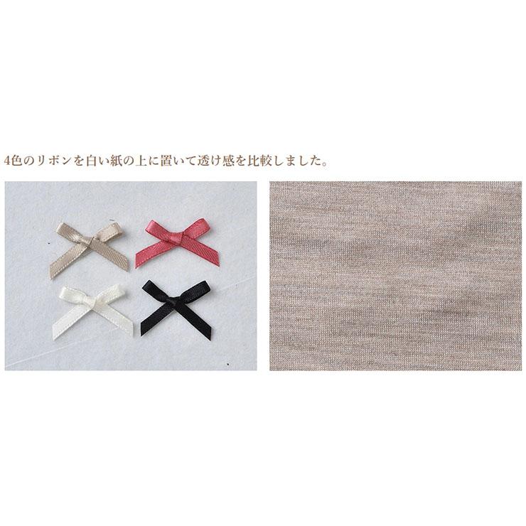 シルク100％ ソフトジャージー カップ付き キャミソール 日本製 ウォッシャブル加工 ゆるラク レディース ホワイト ベージュ ネイビー ブラック M/L |  | 05