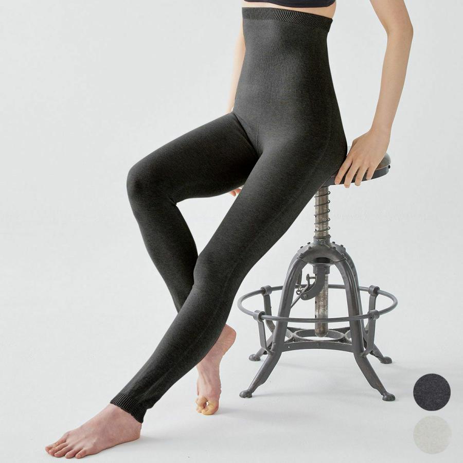 Aki 新品プリスティン ヤク腹巻きレギンス オーガニックコットン2枚 Aki 新品プリスティン ヤク腹巻きレギンス オーガニックコットン2枚