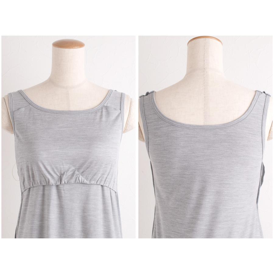 【es-8659】 シルク100％ ソフトジャージー カップ付き タンクスリップ ゆるラク 日本製 ウォッシャブル加工 レディース 薄紅 亜麻色 錫色 紺色 M/L |  | 04