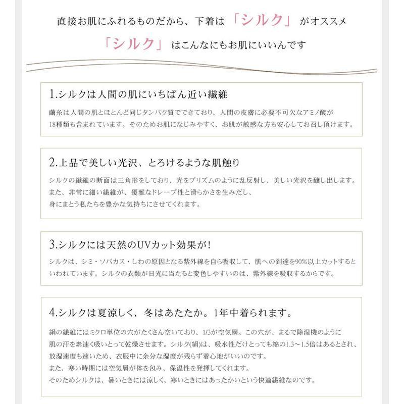 シルク100％ ジャージー UVカット アームカバー 日本製 指通し付き レディース グレー ネイビー |  | 06