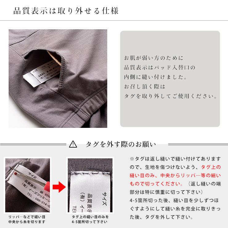 新作お試し価格 シルク カップ付き タンクトップ ゆるラク ブラトップ レディース グレー M L Es 8447 シルク専門店イーズクリエーション 通販 Yahoo ショッピング