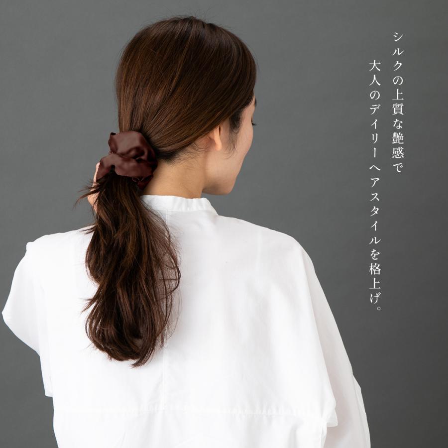 シルク シュシュ 日本製 ヘアゴム レディース ホワイト ベージュ
