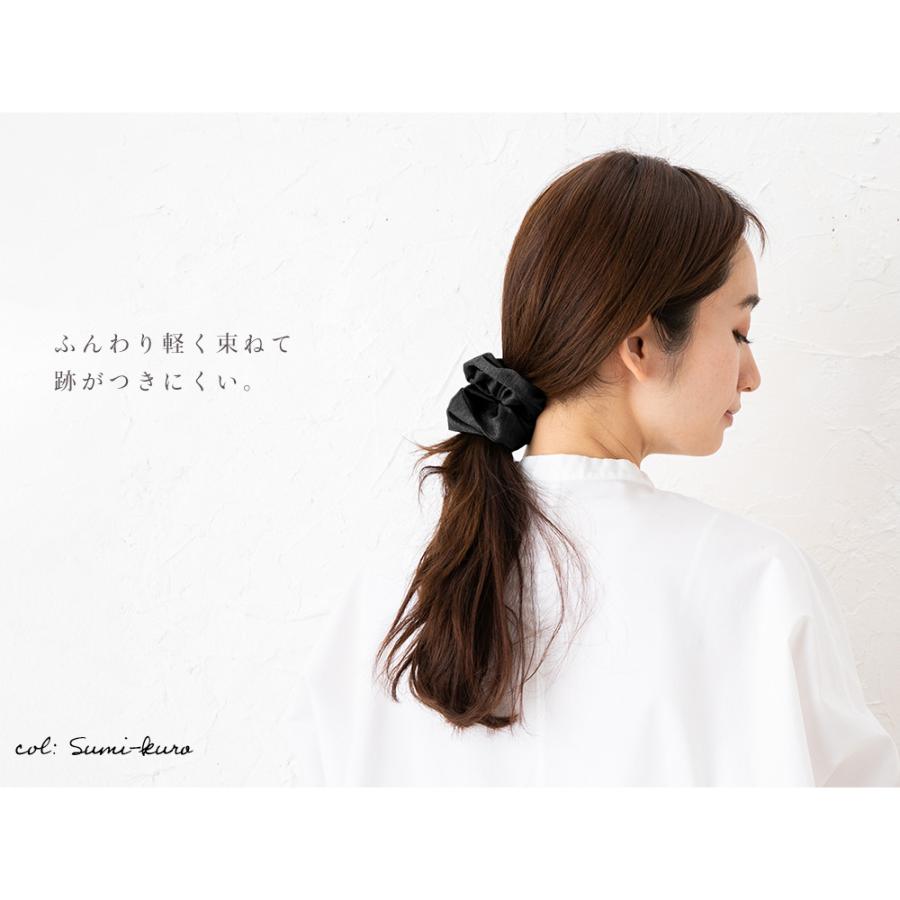 シルク シュシュ 日本製 ヘアゴム レディース ホワイト ベージュ