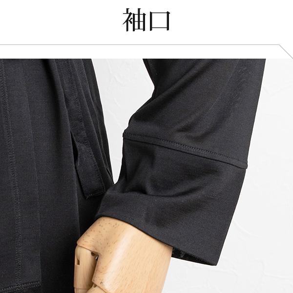 シルクニットジャージー　レディースパジャマ silk606-8.jpg