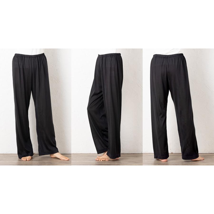 シルク100％ジャージー パジャマ 上下セット カシュクールトップスと