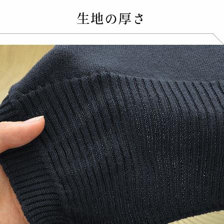 一部予約】シルク100％ ふわふわ加工 カーディガン 日本製 KOHARU