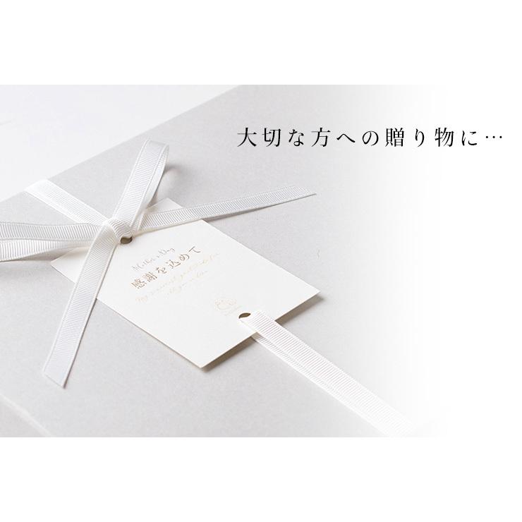 有料ラッピング BOXタイプ 選べるメッセージ ギフト包装 女性用