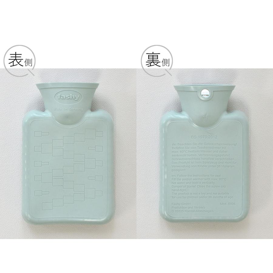 未使用 NAOMI ITO 湯たんぽ POCHO レインボ ファシー Fashy NAOMI ITO/POCHO レインボ湯たんぽ -やさしい肌触りのあったか湯たんぽ