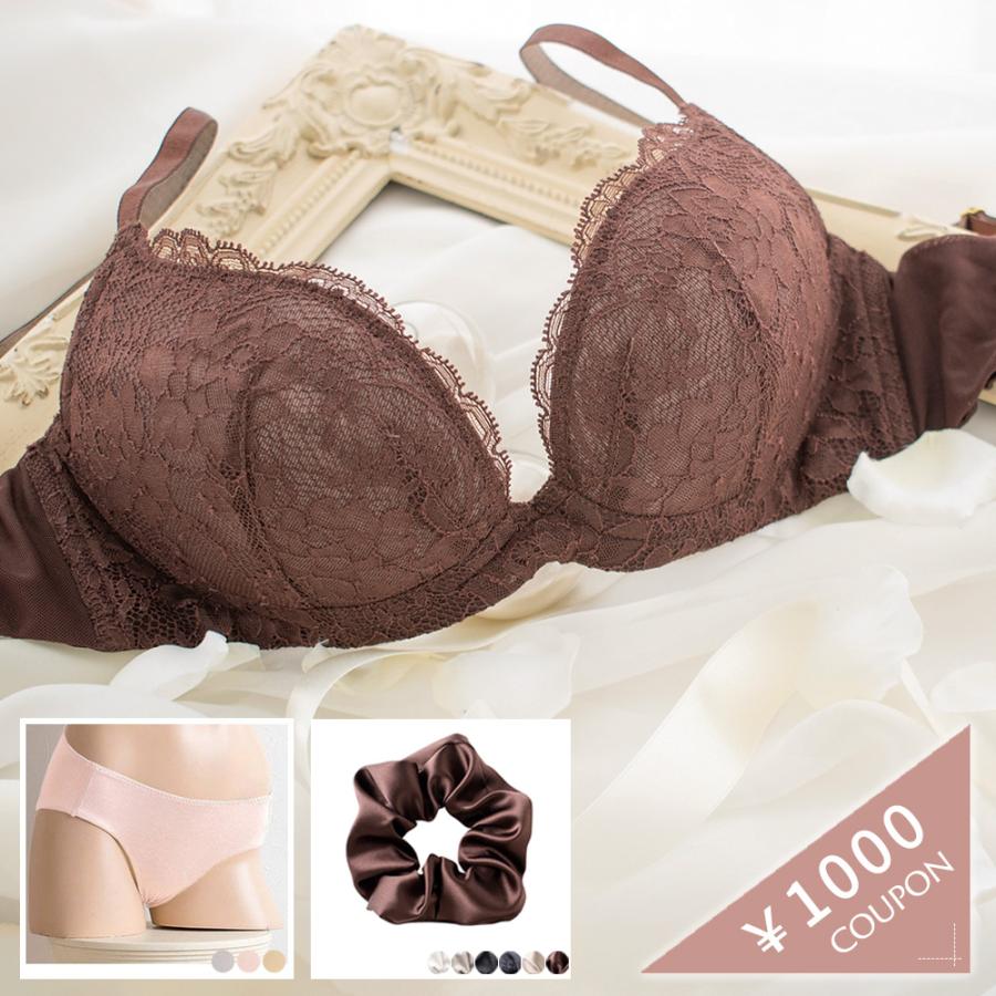 豪華版 シルク ブラジャー お試し福袋 レディース ワイヤーなしでも驚きの谷間 ブラウン | 