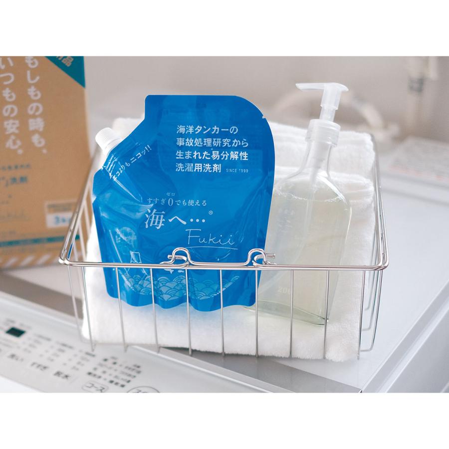 海へ…Fukii 詰替パック380g 洗濯洗剤 すすぎ0回 おしゃれ着洗い 液体