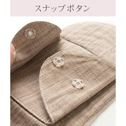 コットン 夜用布ナプキン 3点セット あるでばらん 草木染め 日本製