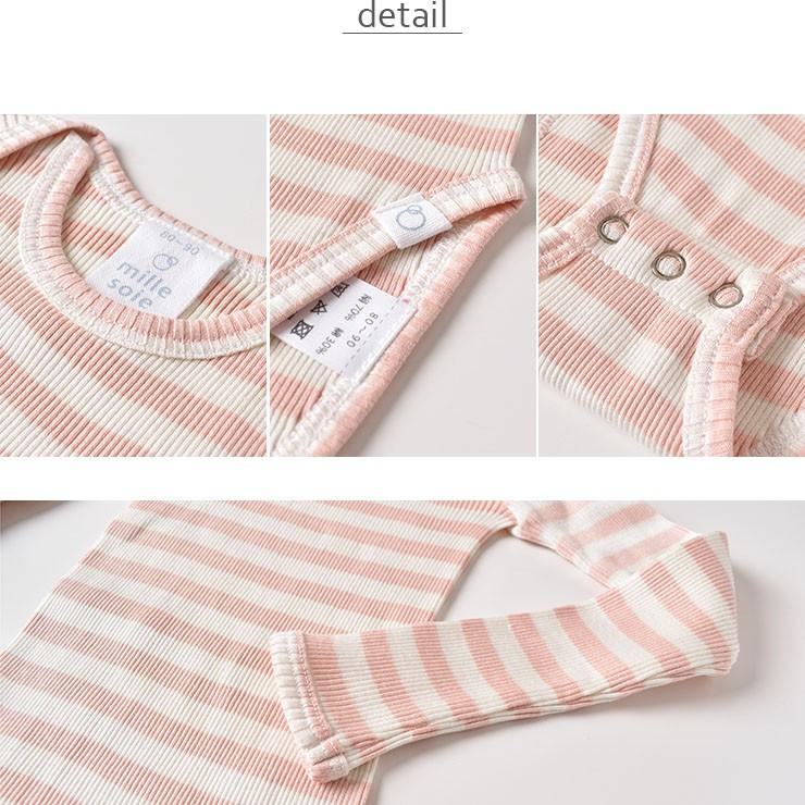 ◇廃盤30％OFF！シルクコットン 長袖ロンパース ベビー キッズ肌着 ピンク グリーン ボーダー 70cm 80cm 90cm |  | 07