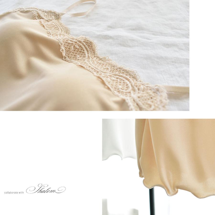 es-1051 シルクスムース カップ＆汗取りパッド付き キャミソール 日本製 レディース 身生地シルク100％ オフホワイト白 ベージュ |  | 01