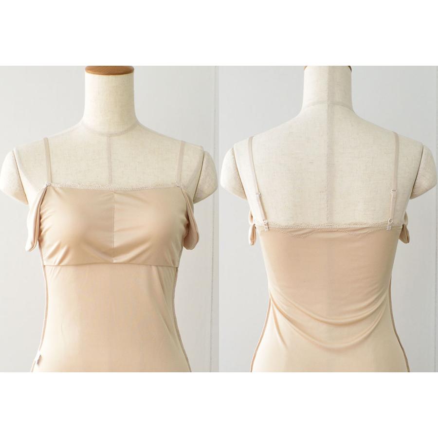 es-1051 シルクスムース カップ＆汗取りパッド付き キャミソール 日本製 レディース 身生地シルク100％ オフホワイト白 ベージュ |  | 08