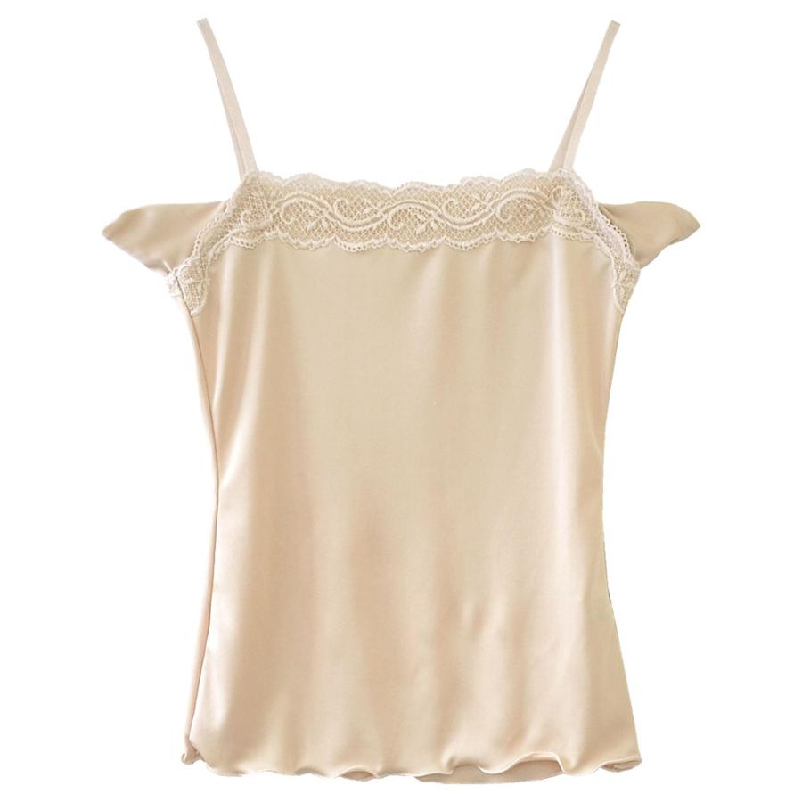 es-1052 シルクスムース 汗取りパッド付き キャミソール 日本製 レディース 身生地シルク100％ オフホワイト白 ベージュ |  | 12