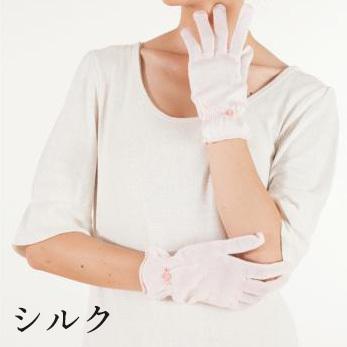 91％以上節約 正規代理店 シルク おやすみ手袋 日本製