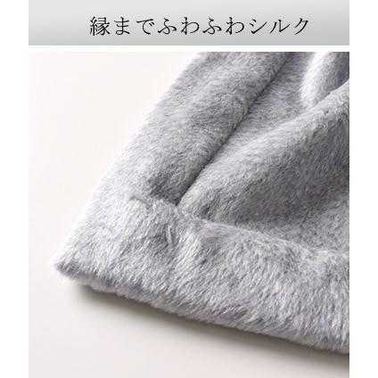 極上家蚕 シルク毛布 シングルサイズ 日本製 匠の技でふわふわ起毛