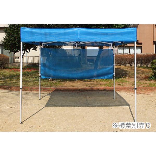 テント 2.4m×2.4m アルミ製フレーム フラットメッシュ天幕 平屋根タープテント CARAVAN FMSA2424 ワンタッチ 送料無料 日除け 日よけ イベント 簡単組立 |  | 02