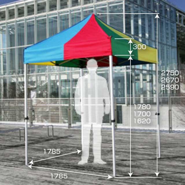 イベントテント アルミ・スチール複合 1.8m×1.8m かんたんてんと3 KA/1W ワンタッチテント タープテント 簡単設営 日除け 日よけ | さくらコーポレーション | 01