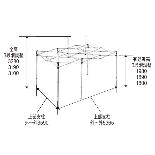 イベントテント アルミ・スチール複合 3.6m×5.4m Mr.Quick T-35 ワンタッチテント （天幕名入れ費用込み） タープ 簡単設営 集会用｜esheetpro｜03