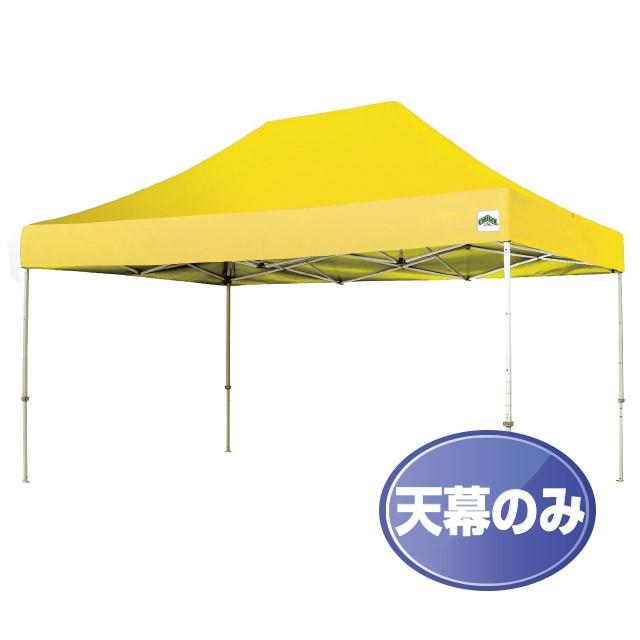 キャラバンテント天幕 1.8m×2.7m 500デニール(厚手) 送料無料