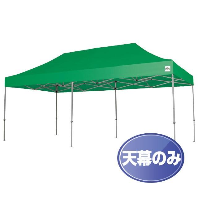 灼熱のアナテマ・バーンドナイト LG 進化セット 天威の